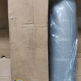 1262081 фильтр гидравлический CATERPILLAR