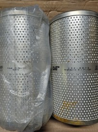 132-8876 фильтр гидравлический CATERPILLAR